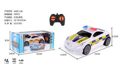 Remote control cars / tanks - OBL968198