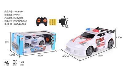 Remote control cars / tanks - OBL968199