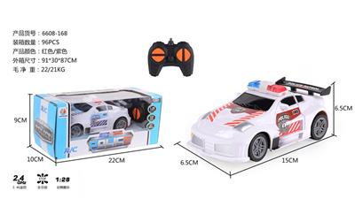 Remote control cars / tanks - OBL968200