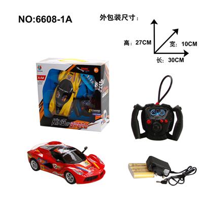 Remote control cars / tanks - OBL968201