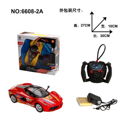 Remote control cars / tanks - OBL968203