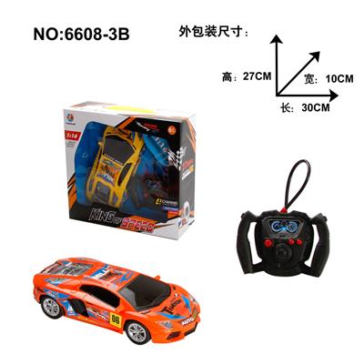 Remote control cars / tanks - OBL968206