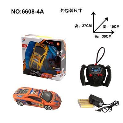 Remote control cars / tanks - OBL968207