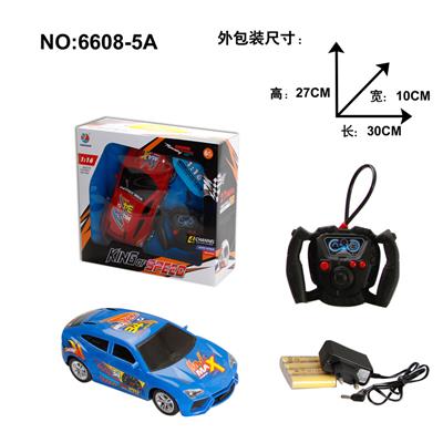 Remote control cars / tanks - OBL968209