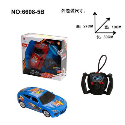 Remote control cars / tanks - OBL968210