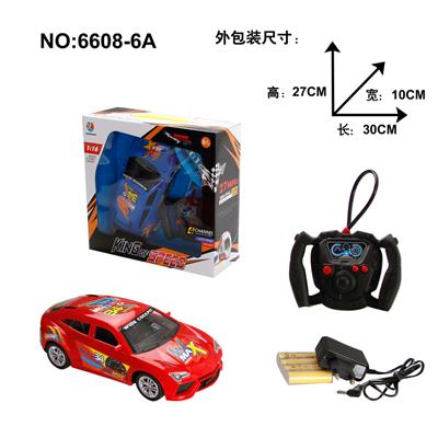 Remote control cars / tanks - OBL968211