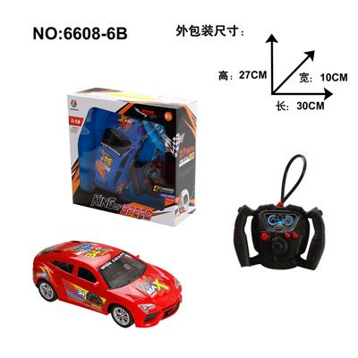 Remote control cars / tanks - OBL968212