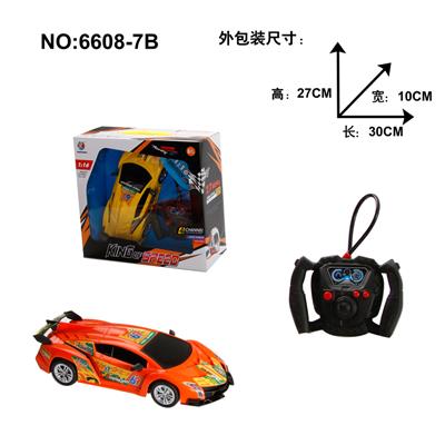 Remote control cars / tanks - OBL968214