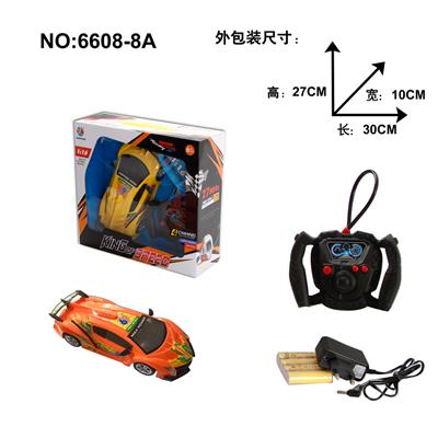 Remote control cars / tanks - OBL968215