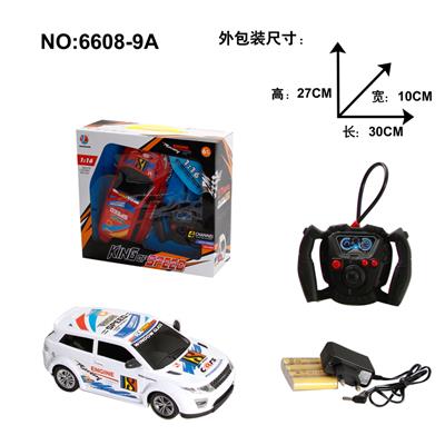 Remote control cars / tanks - OBL968217