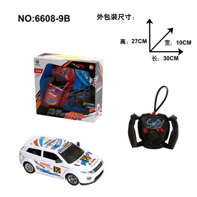 Remote control cars / tanks - OBL968218