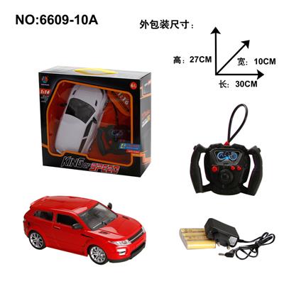 Remote control cars / tanks - OBL968219