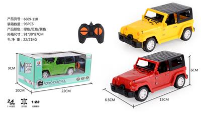Remote control cars / tanks - OBL968222