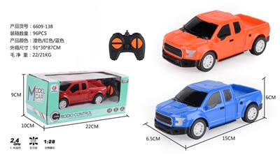 Remote control cars / tanks - OBL968226