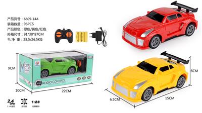 Remote control cars / tanks - OBL968227
