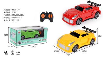 Remote control cars / tanks - OBL968228