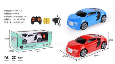 Remote control cars / tanks - OBL968229