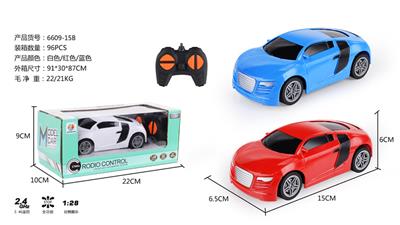Remote control cars / tanks - OBL968230