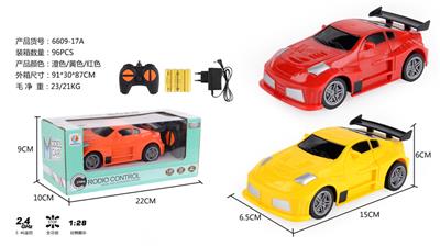 Remote control cars / tanks - OBL968233