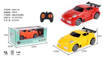 Remote control cars / tanks - OBL968234