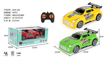 Remote control cars / tanks - OBL968236