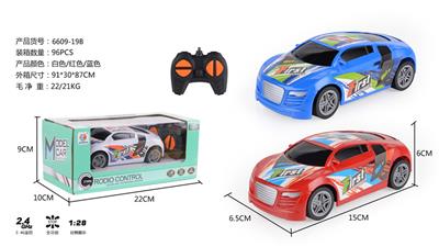 Remote control cars / tanks - OBL968238