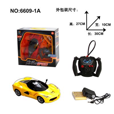 Remote control cars / tanks - OBL968239