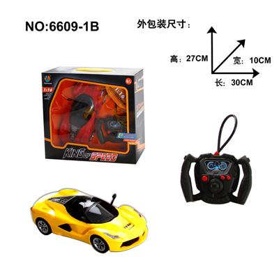 Remote control cars / tanks - OBL968240