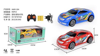 Remote control cars / tanks - OBL968241