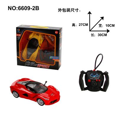 Remote control cars / tanks - OBL968246