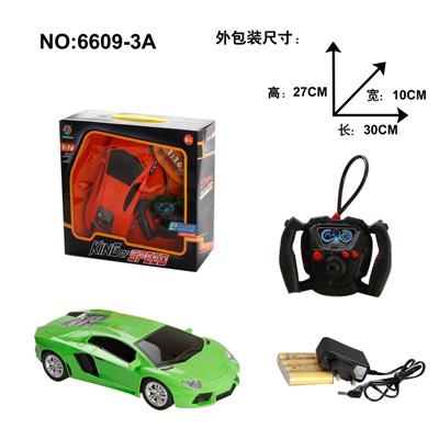 Remote control cars / tanks - OBL968247