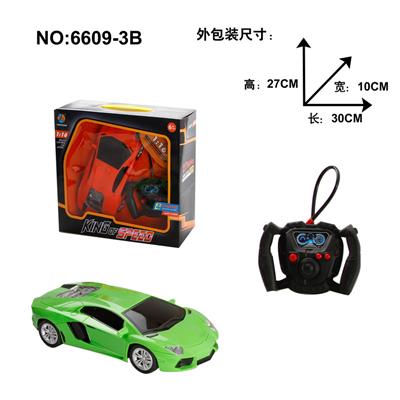 Remote control cars / tanks - OBL968248