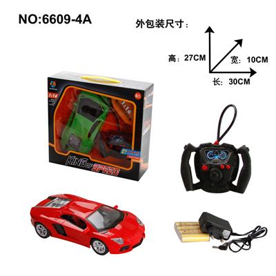 Remote control cars / tanks - OBL968249