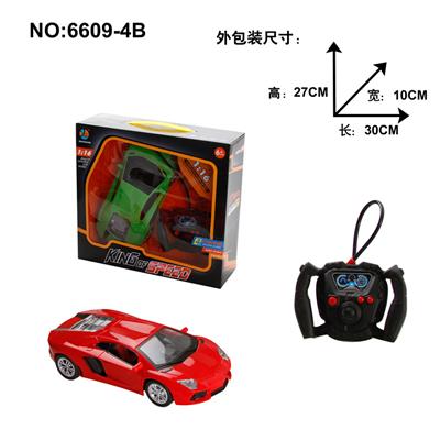 Remote control cars / tanks - OBL968250