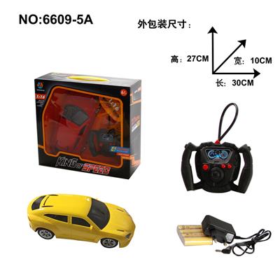 Remote control cars / tanks - OBL968251