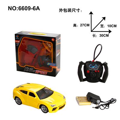 Remote control cars / tanks - OBL968253