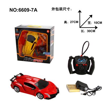 Remote control cars / tanks - OBL968255