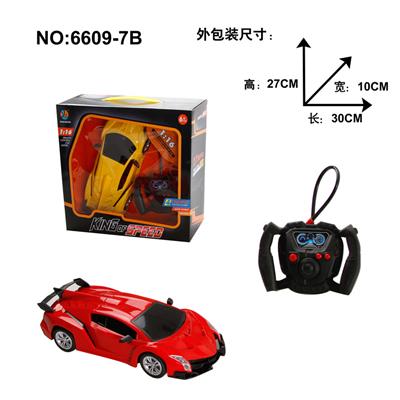 Remote control cars / tanks - OBL968256
