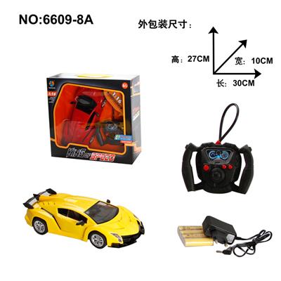 Remote control cars / tanks - OBL968257