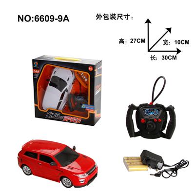 Remote control cars / tanks - OBL968259