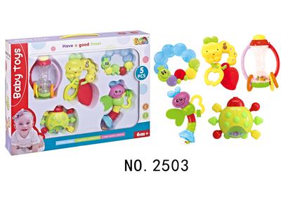 Bell - OBL968261