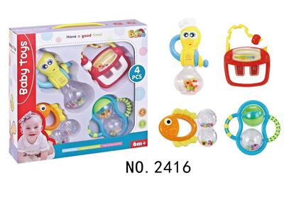 Bell - OBL968264