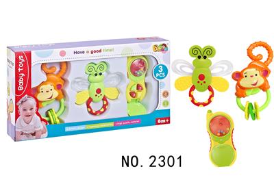 Bell - OBL968278