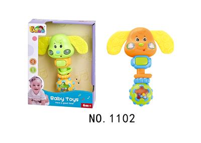 Bell - OBL968284