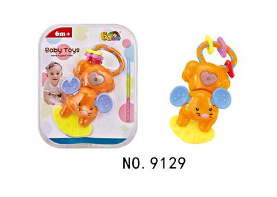 Bell - OBL968285