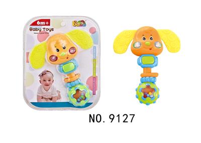 Bell - OBL968287