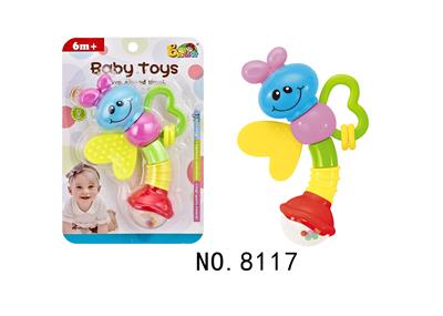 Bell - OBL968298