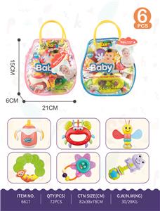 Bell - OBL968340