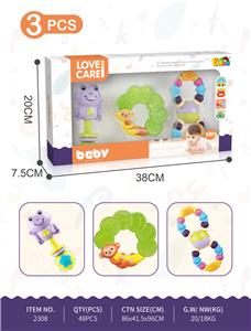 Bell - OBL968370