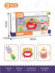 Bell - OBL968371